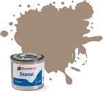 Humbrol #72 Khaki Drill Matt 14ml Enamel Paint 0792
