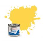 Humbrol #74 Linen Matt 14ml Enamel Paint 0816