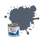 Humbrol #77 Navy Blue Matt 14ml Enamel Paint 0850