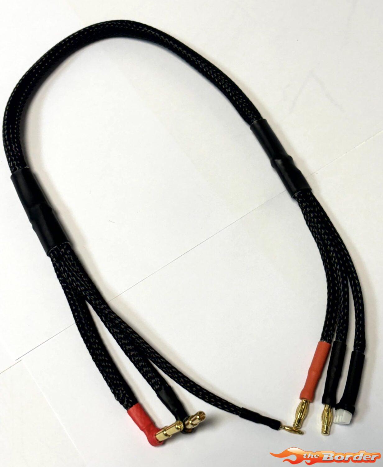 BRP Charge/Balance Lead 4/5mm Bullet 2S XH Connector Wire 50cm CR-1046