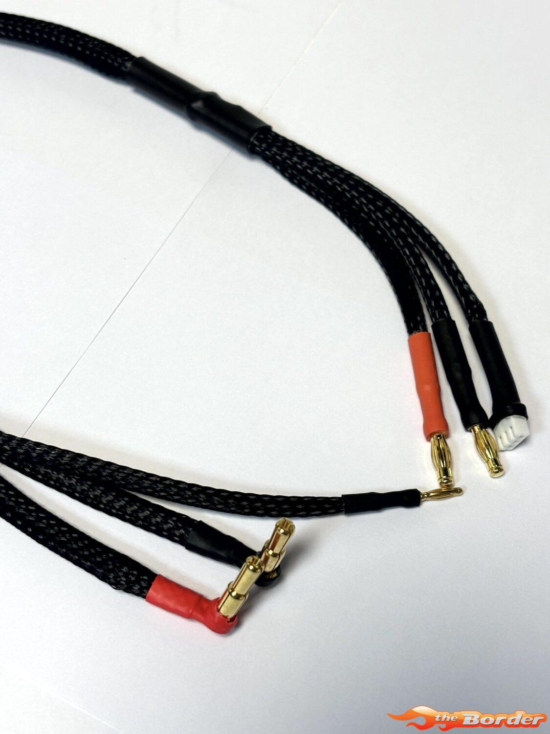 BRP Charge/Balance Lead 4/5mm Bullet 2S XH Connector Wire 50cm CR-1046