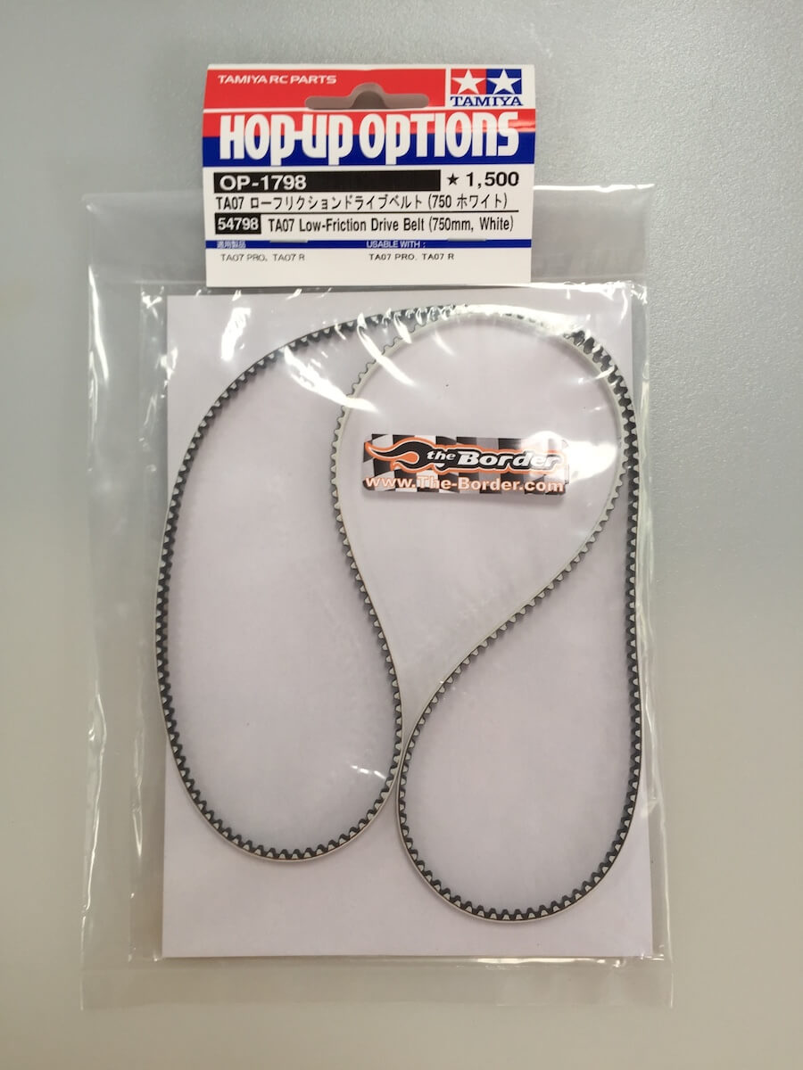 Tamiya TA07 Low Friction Drive Belt (750mm, White) 54798