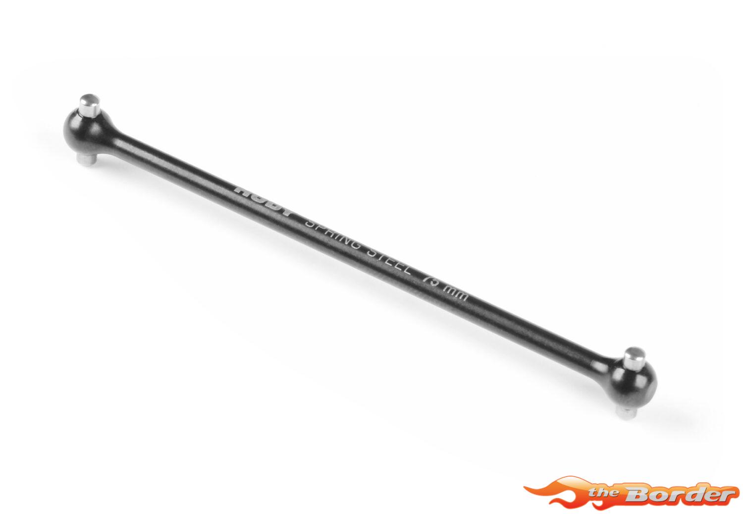 XRAY Central Dogbone Drive Shaft 75mm Hudy Spring steel 365438