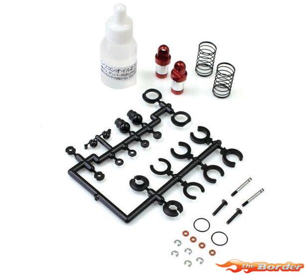 Kyosho Big Bore Shocks Red Mini-Z Buggy MB010 (2) MBW037B