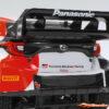 Tamiya 1/10 Bodyset Toyota GR Yaris Hybrid 51707 - Afbeelding 5