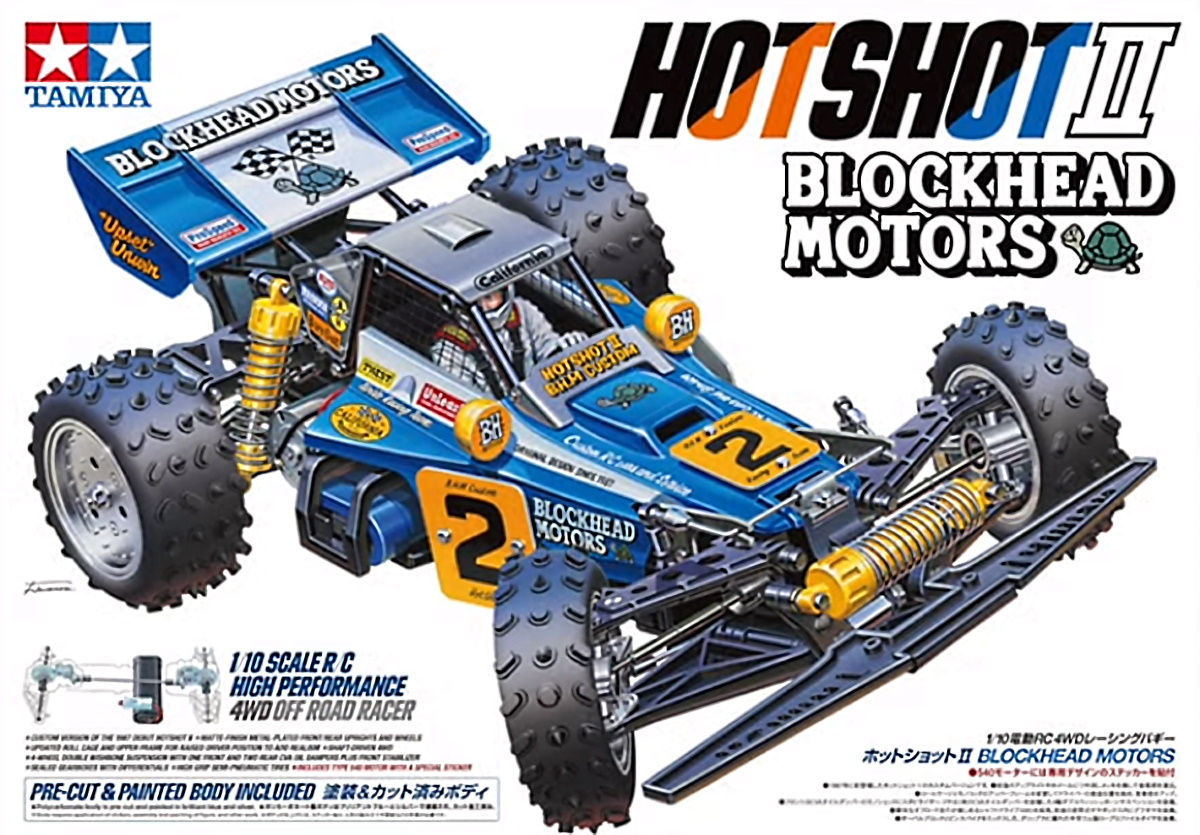 Tamiya HotShot II Blockhead Motors Edition 1/10 Buggy Kit 58710