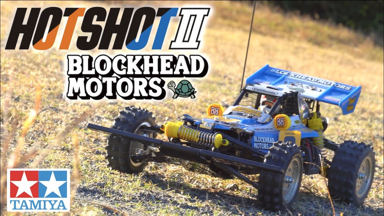 Tamiya HotShot II Blockhead Motors Edition 1/10 Buggy Kit 58710