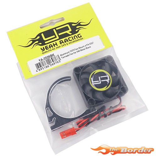 Yeah Racing Aluminum 7075 Fan Mount for 540 Motor with 40mm Tornado Fan Black YA-0526BK