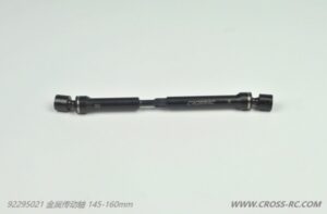 CrossRC CVD Metal Drive Shaft 145-160mm (BC8) CRO92295021