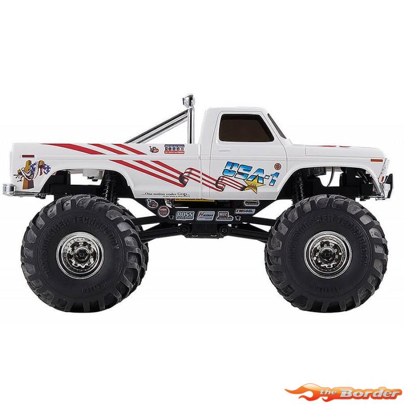 FMS FCX24 Smasher Monster Truck RTR Car V2 - White 1/24 - Afbeelding 5