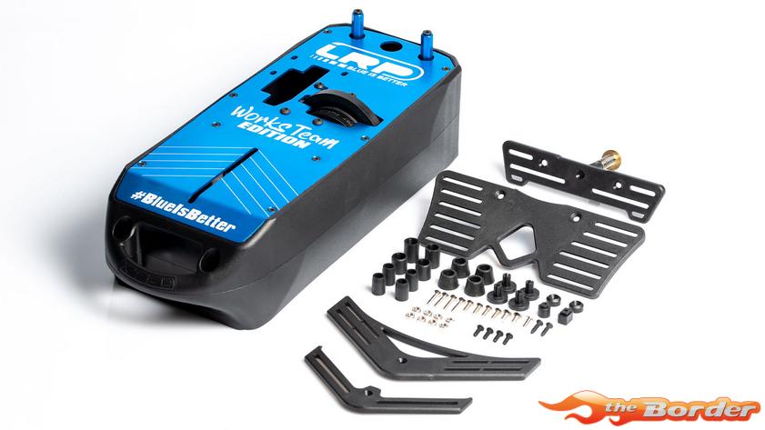 LRP Competition Starter Box - WorksTeam Edition 37103 - Afbeelding 4