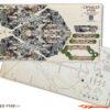 ToysWD Crawler Park: Uphill Obstacle For 1/24 1/18 RC Crawler Park Circuit TWD240011 - Afbeelding 3