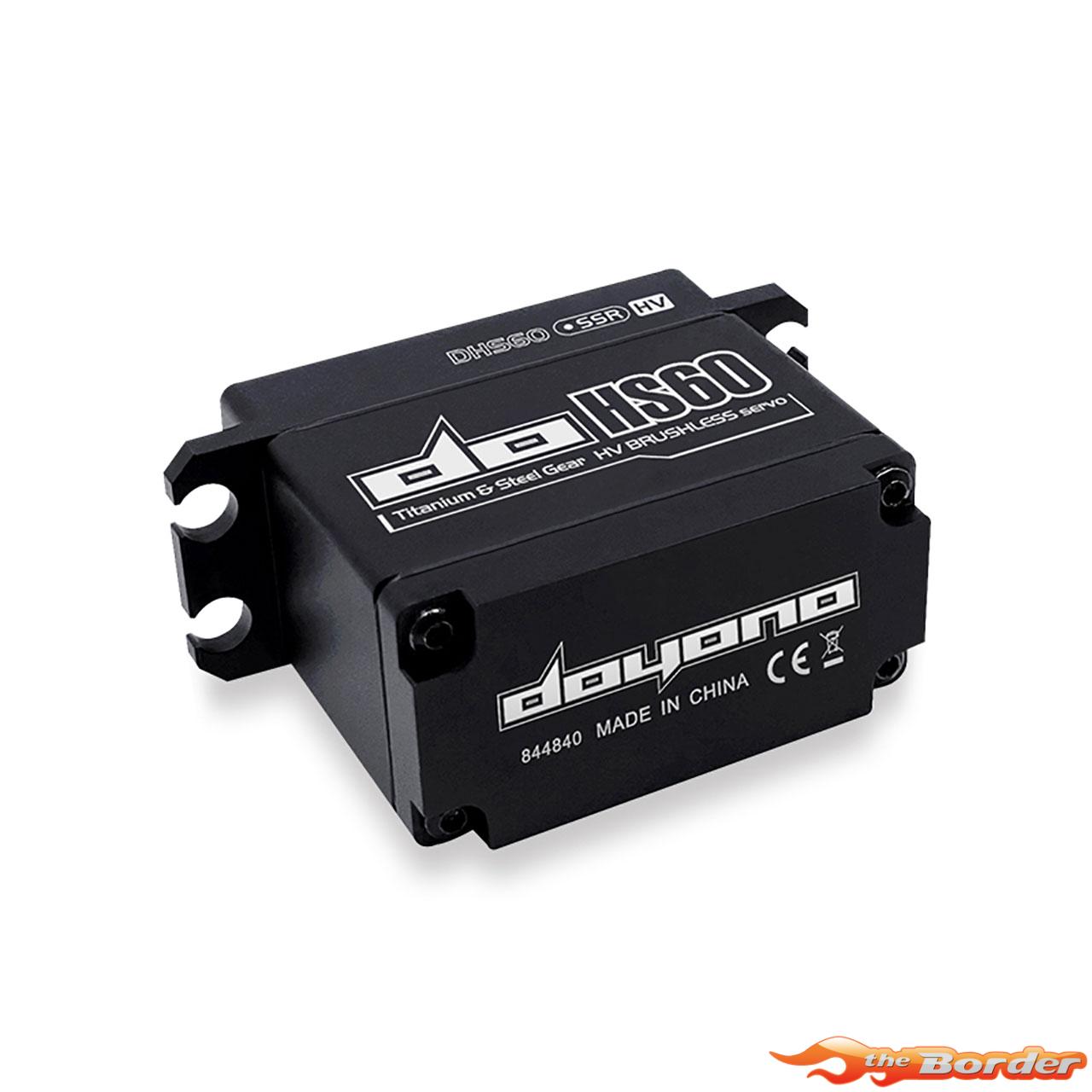 Doyono HV Brushless Servo Full Metal 60KG/0.068sec DHS60 - Afbeelding 3
