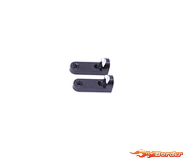 Schumacher Alloy Lower Shock Mounts (2) - Mi8 HGT Conversion U8569