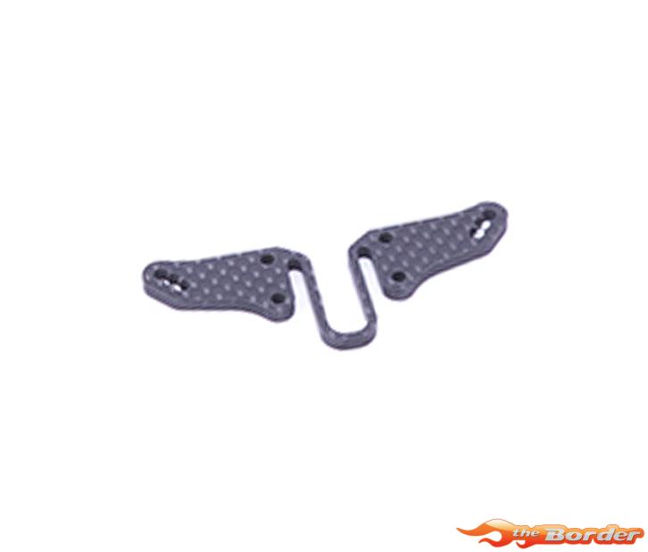 Schumacher C/F Front Shock Mount - Mi8 HGT Conversion U8565