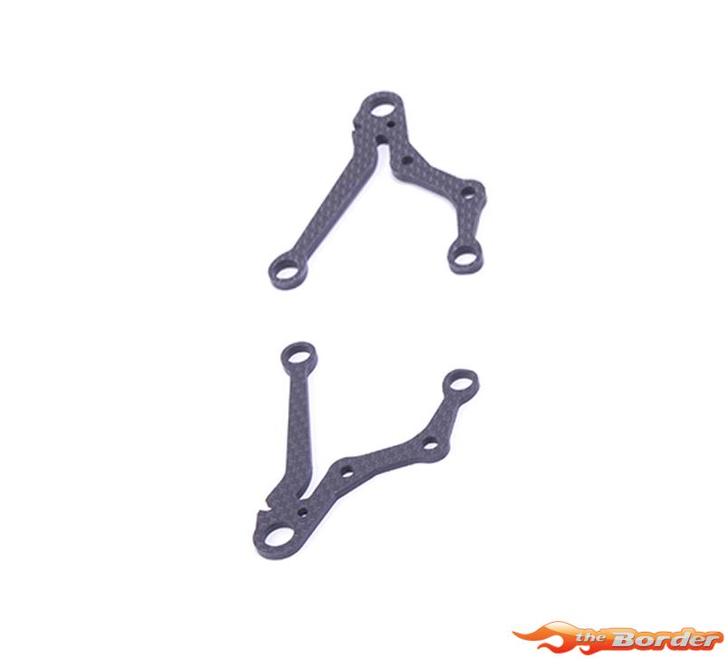 Schumacher C/F Rear Wishbones (2) - Mi8 HGT Conversion U8567