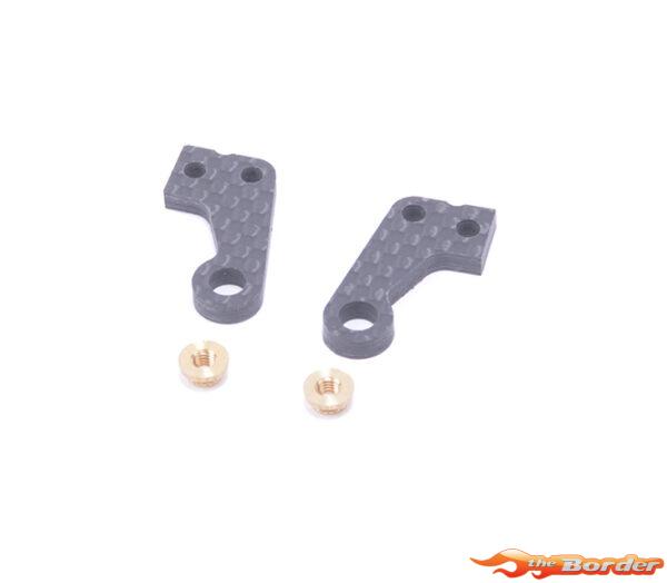 Schumacher C/F Steering Arm 1 Notch - CAT L1R U8539