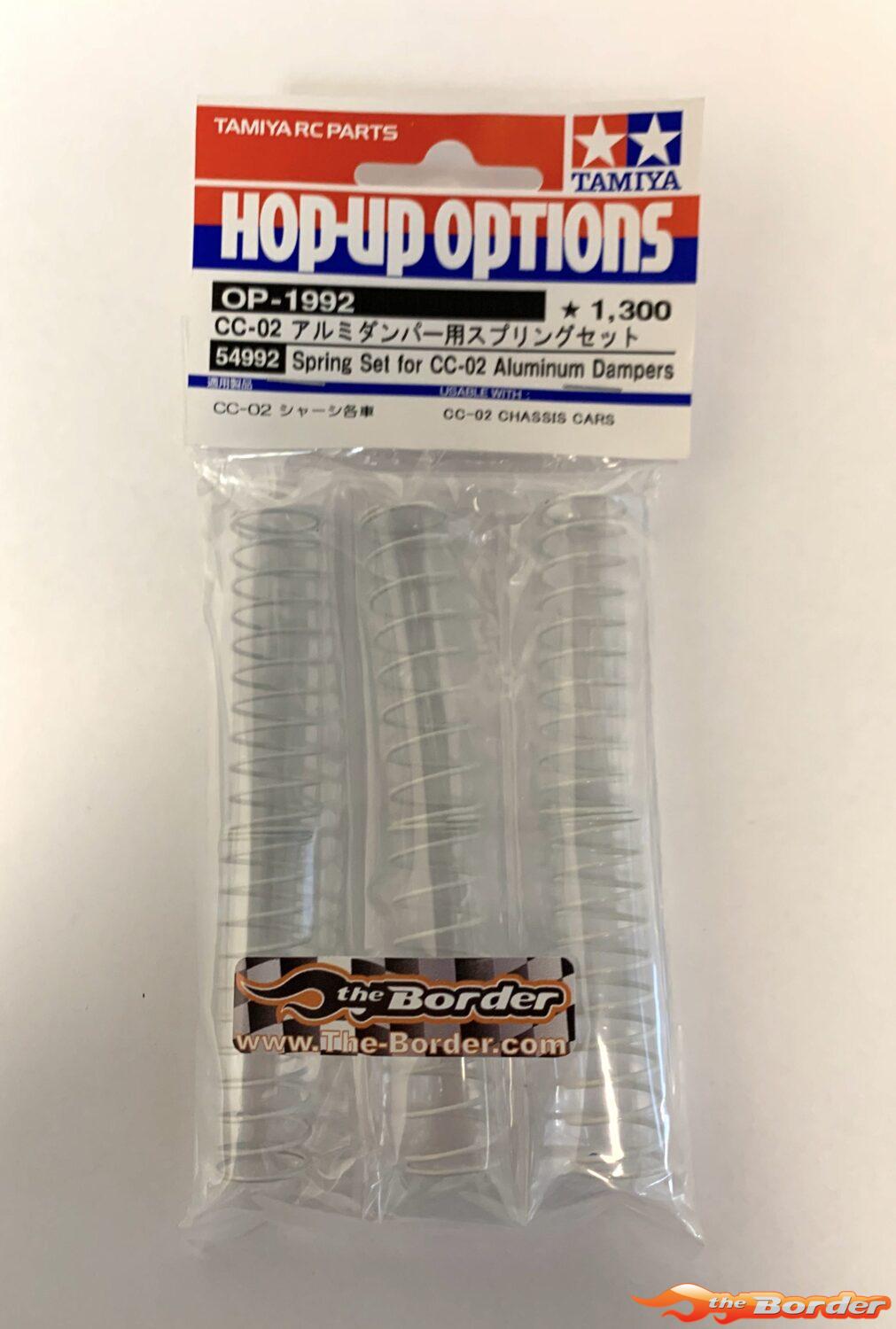 Tamiya CC-02 Damper Spring Set (voor 54991) 54992 - Afbeelding 5