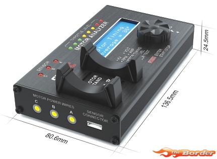 SkyRC Brushless Motor Analyzer 500020
