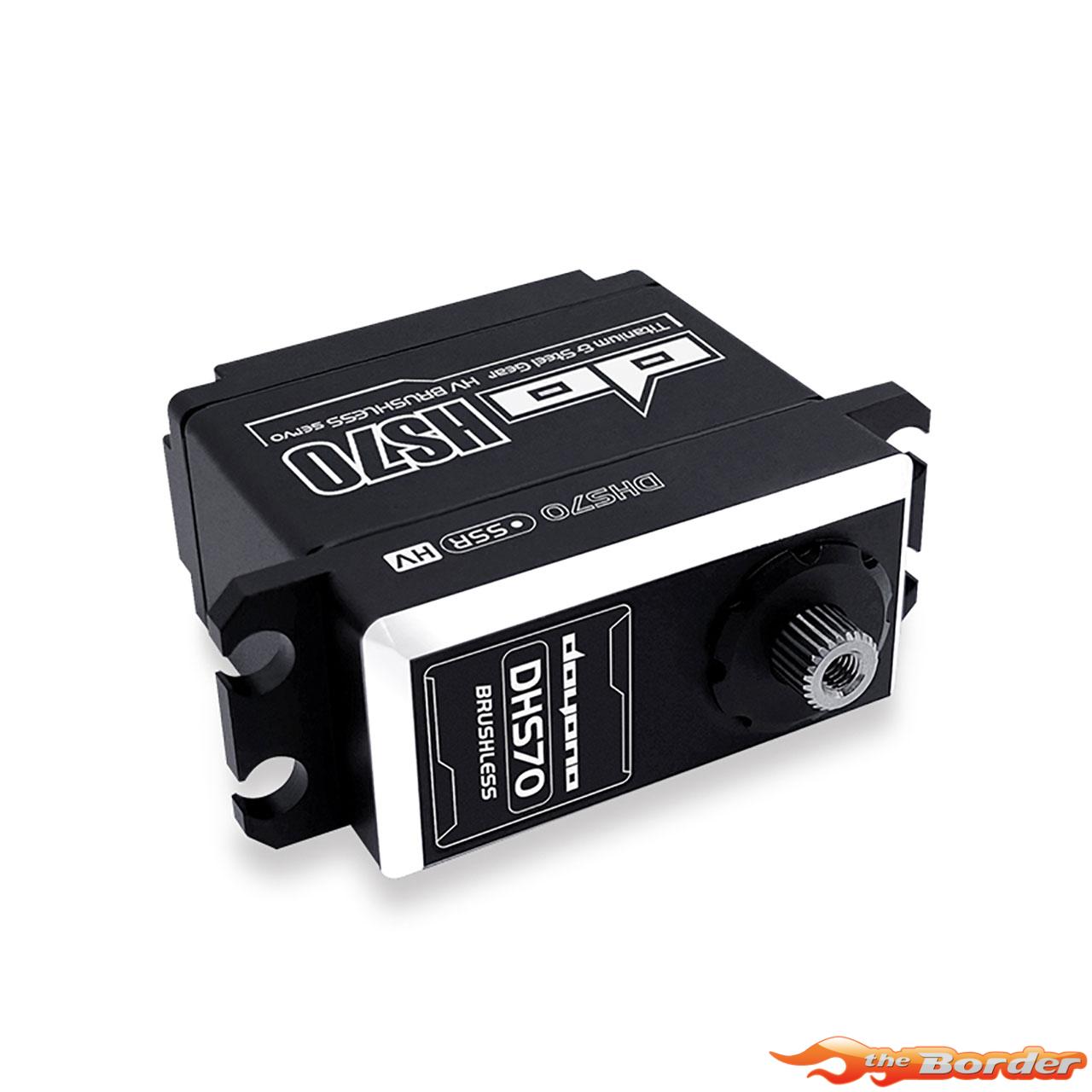 Doyono HV Brushless Servo Full Metal 70KG/0.12sec DHS70 - Afbeelding 3