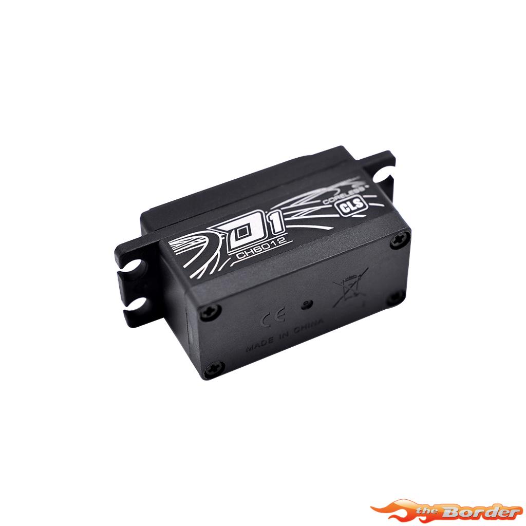 SRT Coreless Servo HV Low Profile 11.0KG /0.06sec CH6012 - Afbeelding 4