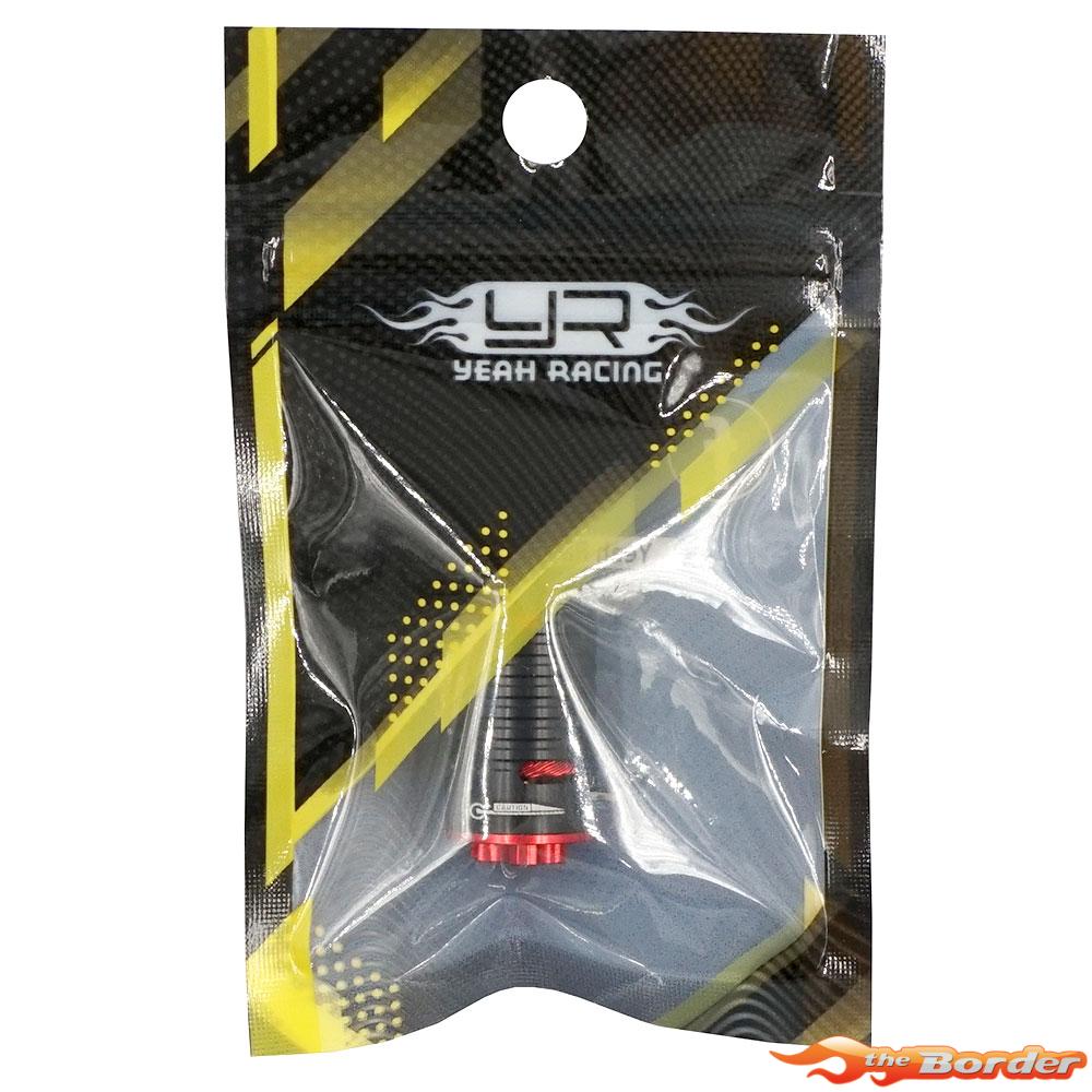 Yeah Racing 3500kv Sensorless Brushless Motor for Mini-Z MR03 MT-0040 - Afbeelding 3
