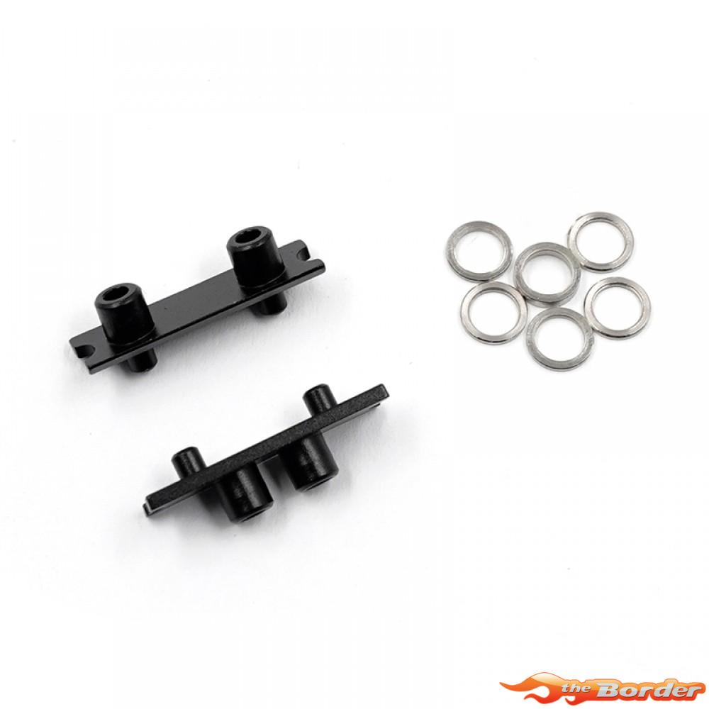 Yeah Racing Alum. Front Lower Spring Mount MR03 KY03-009BK