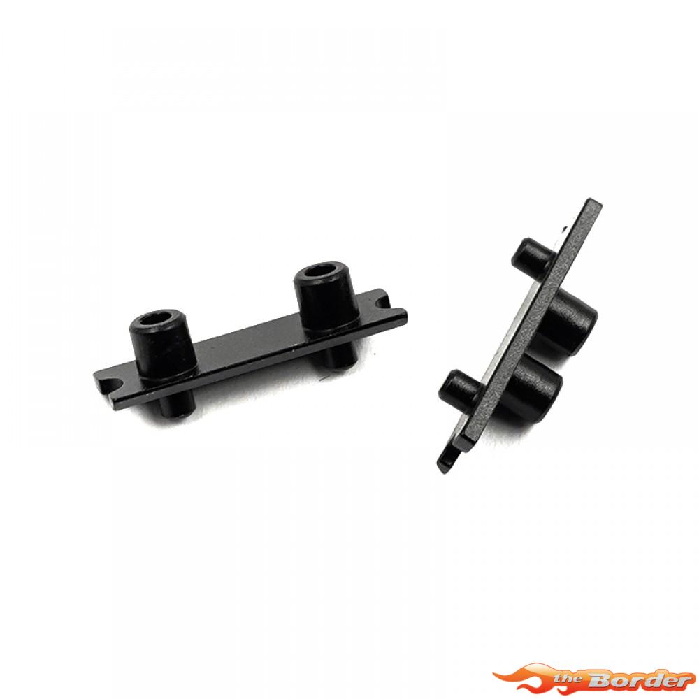 Yeah Racing Alum. Front Lower Spring Mount MR03 KY03-009BK - Afbeelding 2