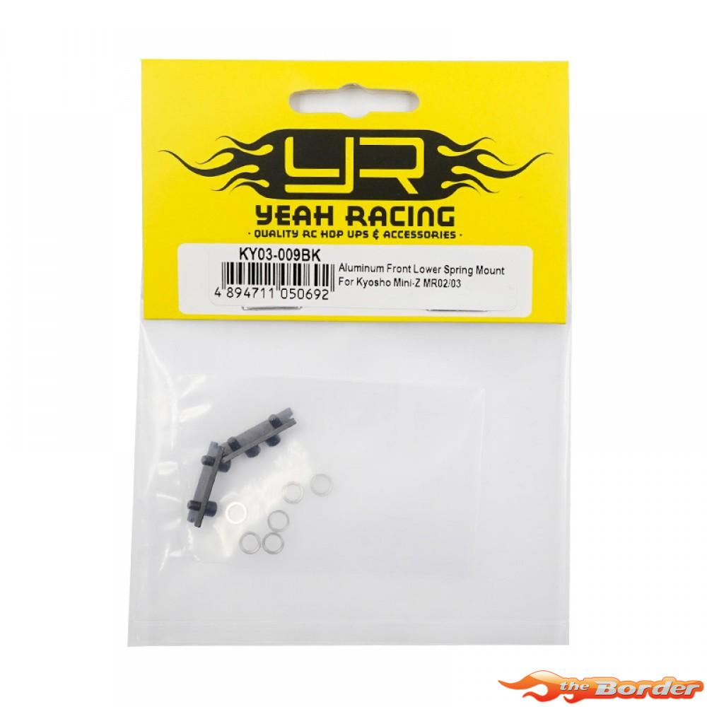 Yeah Racing Alum. Front Lower Spring Mount MR03 KY03-009BK - Afbeelding 3