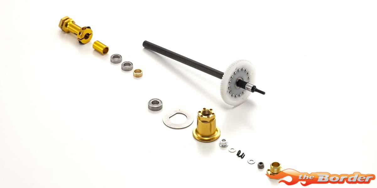 Kyosho EP Fantom 4WD 1/12 CRC-II Anniversary Kit Limited Series 30644B - Afbeelding 10