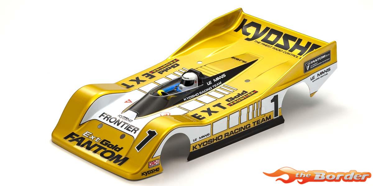 Kyosho EP Fantom 4WD 1/12 CRC-II Anniversary Kit Limited Series 30644B - Afbeelding 3
