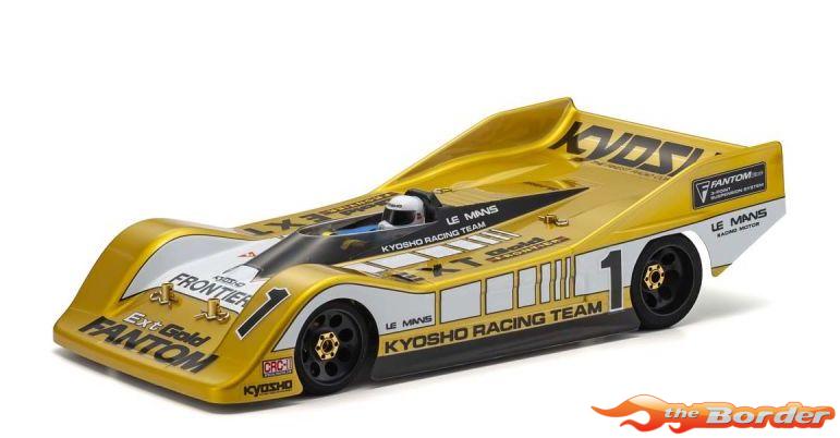 Kyosho EP Fantom 4WD 1/12 CRC-II Anniversary Kit Limited Series 30644B - Afbeelding 15