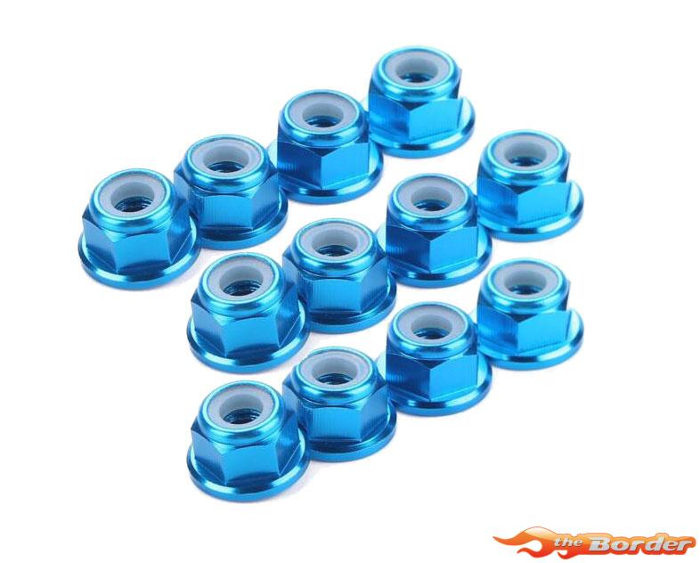 BRP 4mm Aluminium Nyloc Lock Nut 8pcs. Blue 1747LB