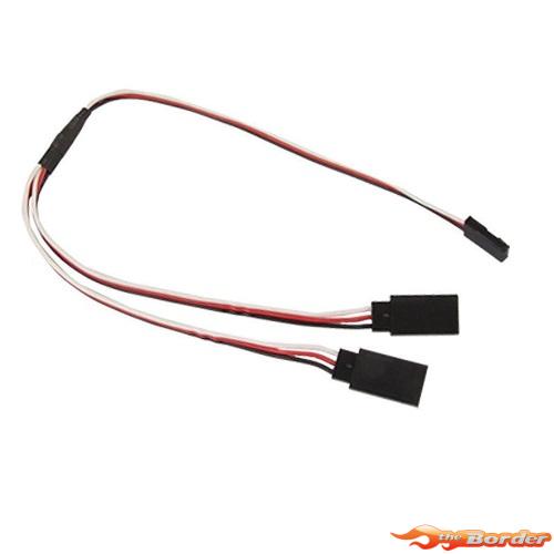 BRP Y-Cable Universal Futaba 10cm BRP05001