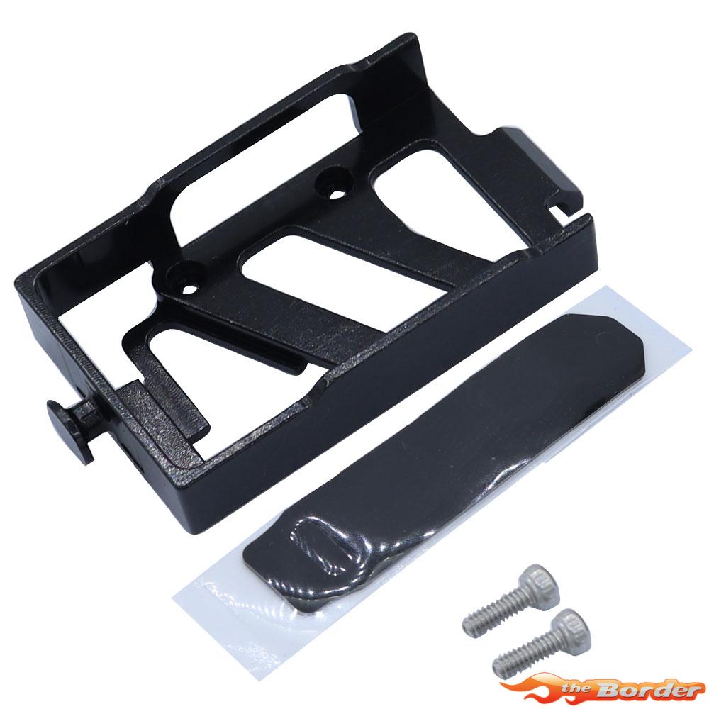 BRP Aluminum Battery Tray Set for TRX-4M 1/18 Car M058