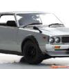 Kyosho 1:18 Nissan Skyline 2000 GT-R (KPGC110) 1973 Silver 08255S - Afbeelding 8