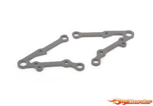 Schumacher C/F Rear Pivot Ball Wishbones - Mi7 U8163