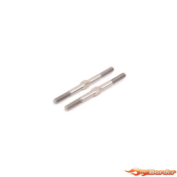 Schumacher Titanium Turnbuckle 45mm (2) U2566