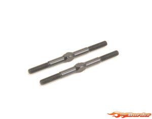 Schumacher Alloy M3 Turnbuckle 45mm Black (2) U8265