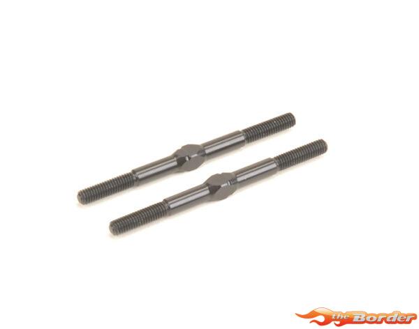 Schumacher Alloy M3 Turnbuckle 45mm Black (2) U8265