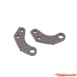 Schumacher C/F Steering Arm (2) - FT8 U8526