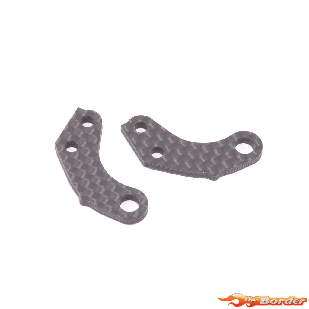 Schumacher C/F Steering Arm (2) - FT8 U8526