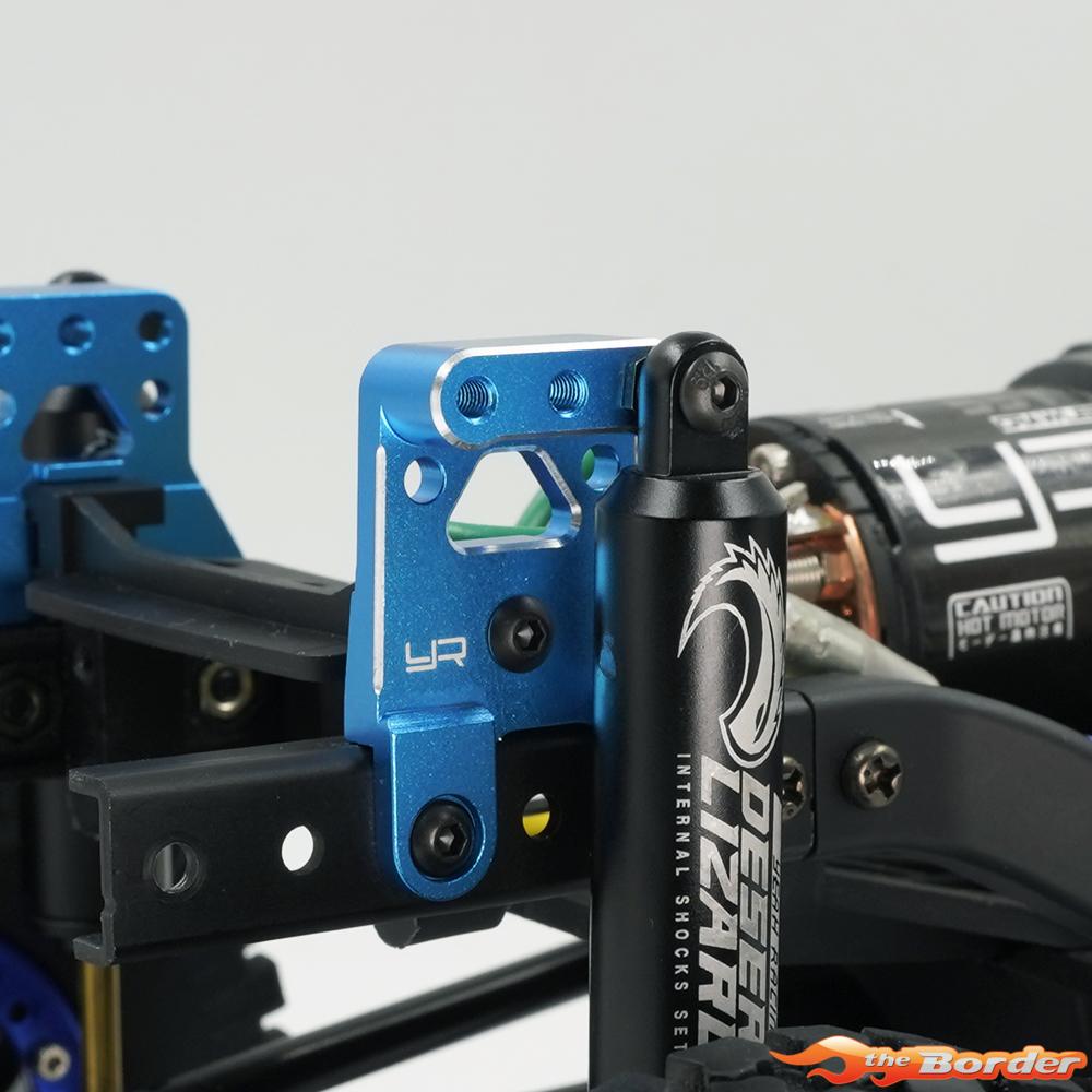 Yeah Racing Aluminium Front / Rear Damper Mount for Tamiya CC-02 Blue TACC-045BU - Afbeelding 4