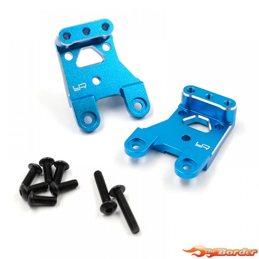 Yeah Racing Aluminium Front / Rear Damper Mount for Tamiya CC-02 Blue TACC-045BU