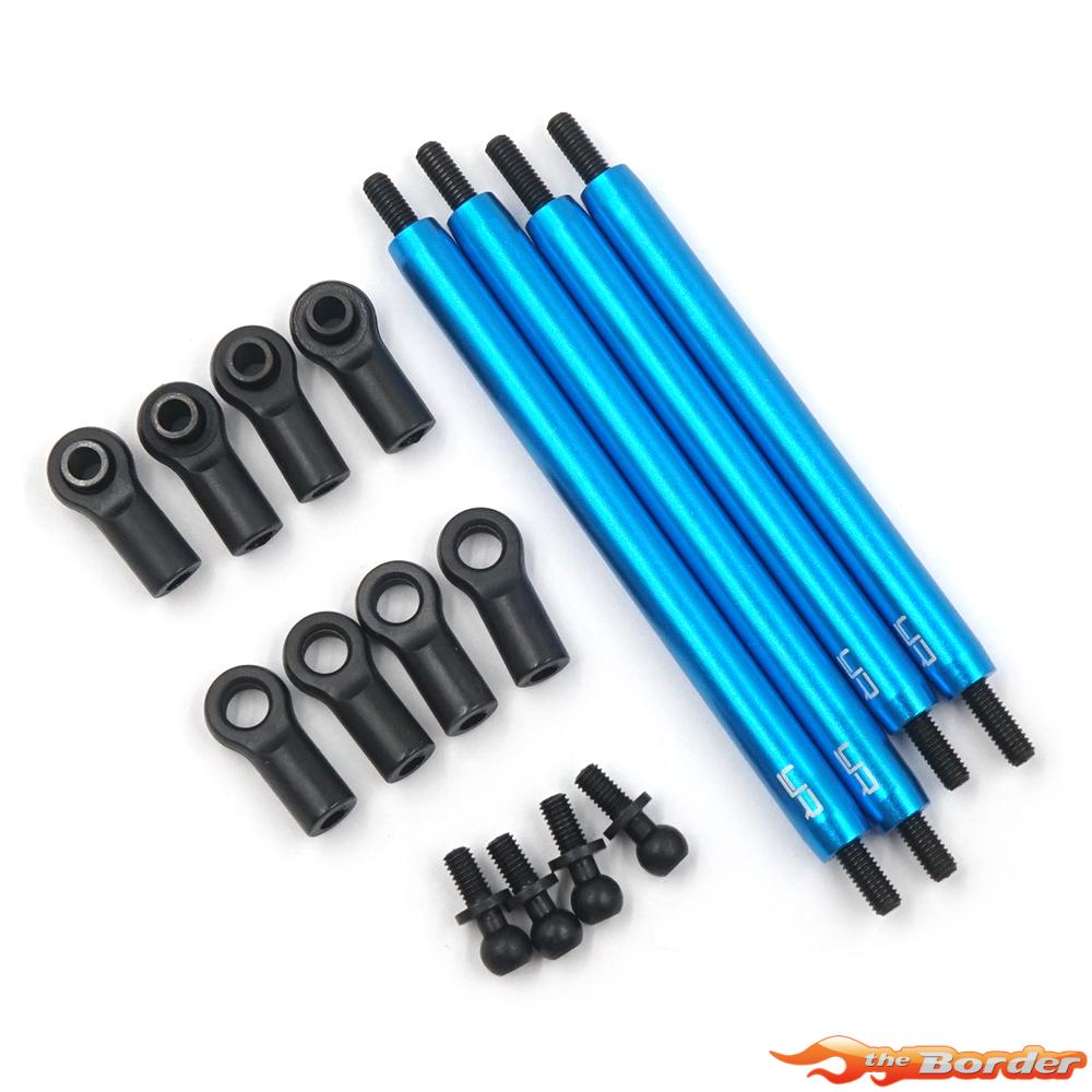 Yeah Racing Aluminium Links Set Upper for Tamiya CC-02 Blue TACC-018BU