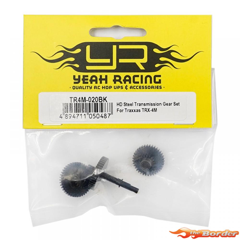 Yeah Racing Steel Transmission Gear Set voor Traxxas TRX-4M TR4M-020BK - Afbeelding 3