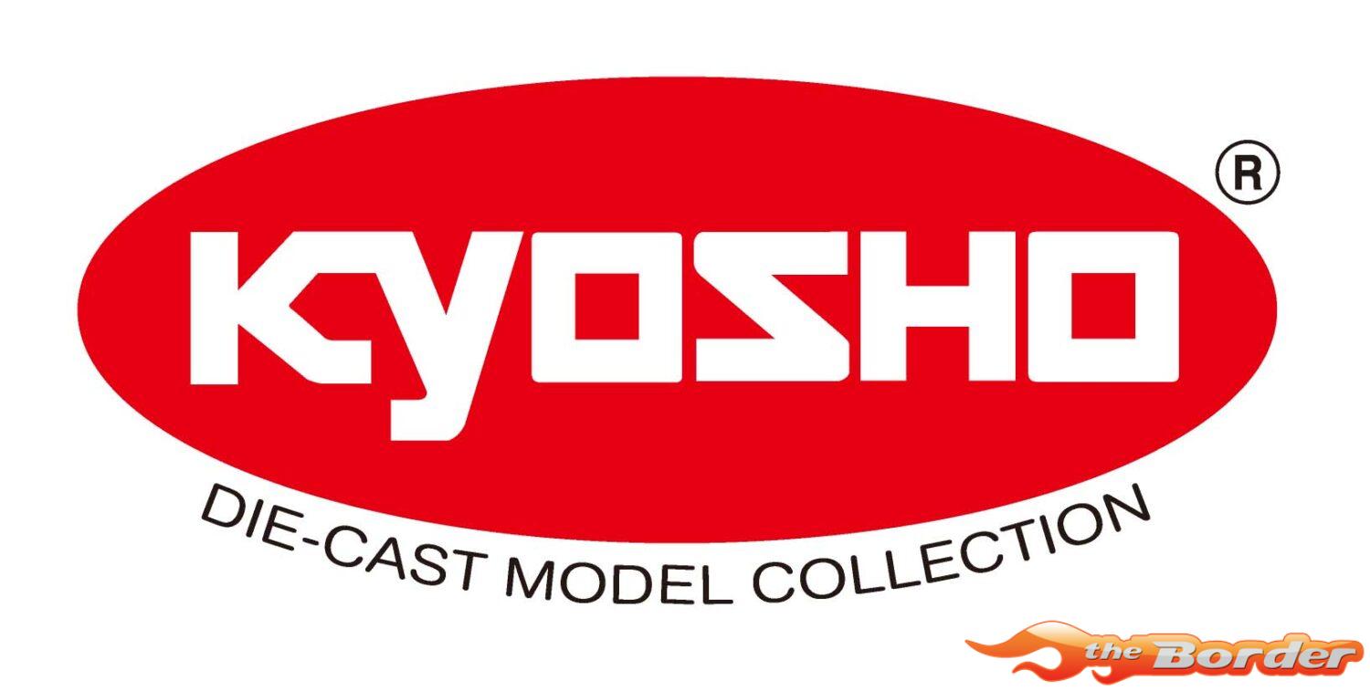 Kyosho 1/12 Lamborghini Miura P400 1968 Red/Gold KS08621RBL - Afbeelding 7