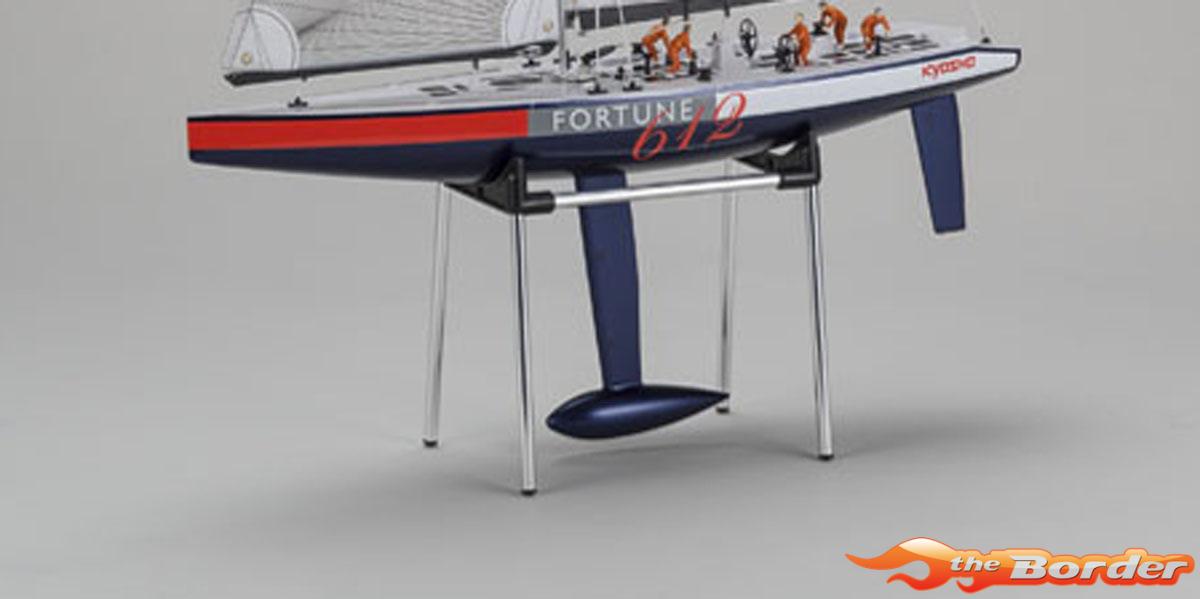 Kyosho Fortune 612 III Readyset (KT431S) 40042S - Afbeelding 3