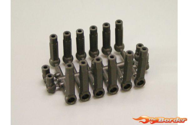 Kyosho Hard Ball End Set (L=10/23/28) 97021HC - Afbeelding 2