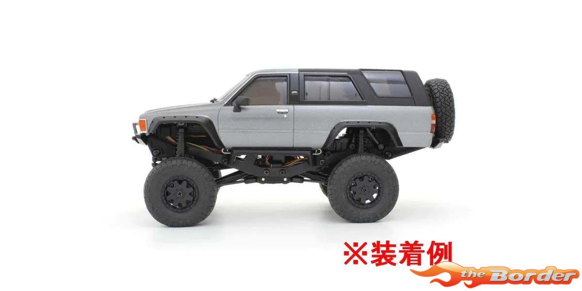 Kyosho Body Lift-up Parts for Kyosho Mini-Z 4X4 Toyota 4Runner MXW011-01 - Afbeelding 2